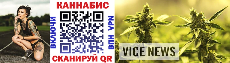 Виды наркоты Козельск Канабис Alpha PVP ГАШИШ Cocaine