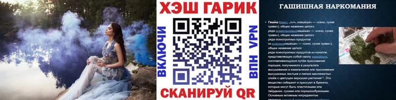 наркошоп  блэк спрут как войти  ГАШ 40% ТГК  Козельск 