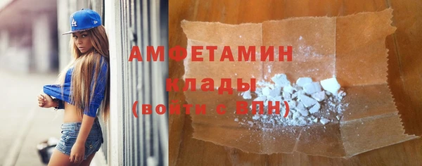 mdpv Балахна