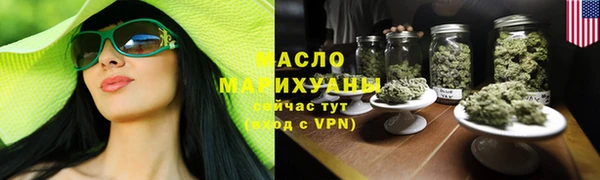 mdpv Балахна