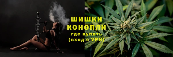 mdpv Балахна