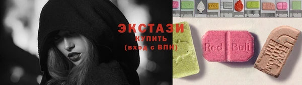 дживик Баксан