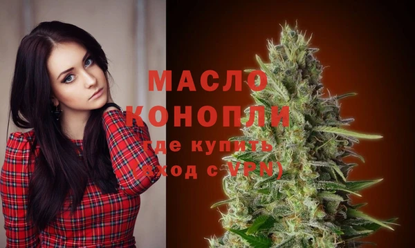 mdpv Балахна