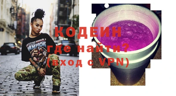 дживик Баксан