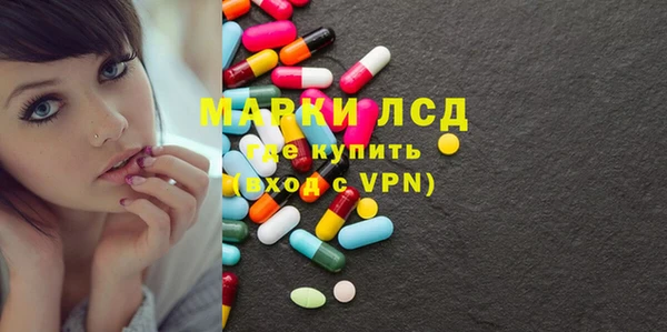 mdpv Балахна
