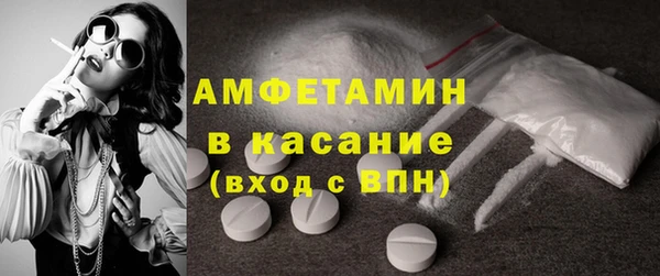 mdpv Балахна