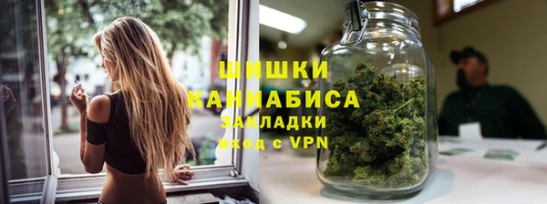mdpv Балахна