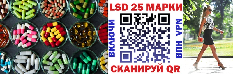 ЛСД экстази ecstasy  Козельск 
