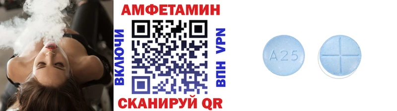 Первитин витя  где купить наркотик  Козельск 