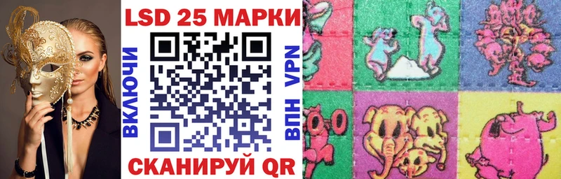 цена наркотик  Козельск  Марки NBOMe 1,5мг 