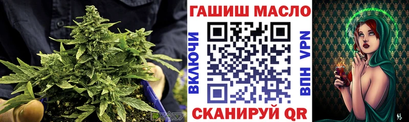 Дистиллят ТГК THC oil  дарнет шоп  Козельск 